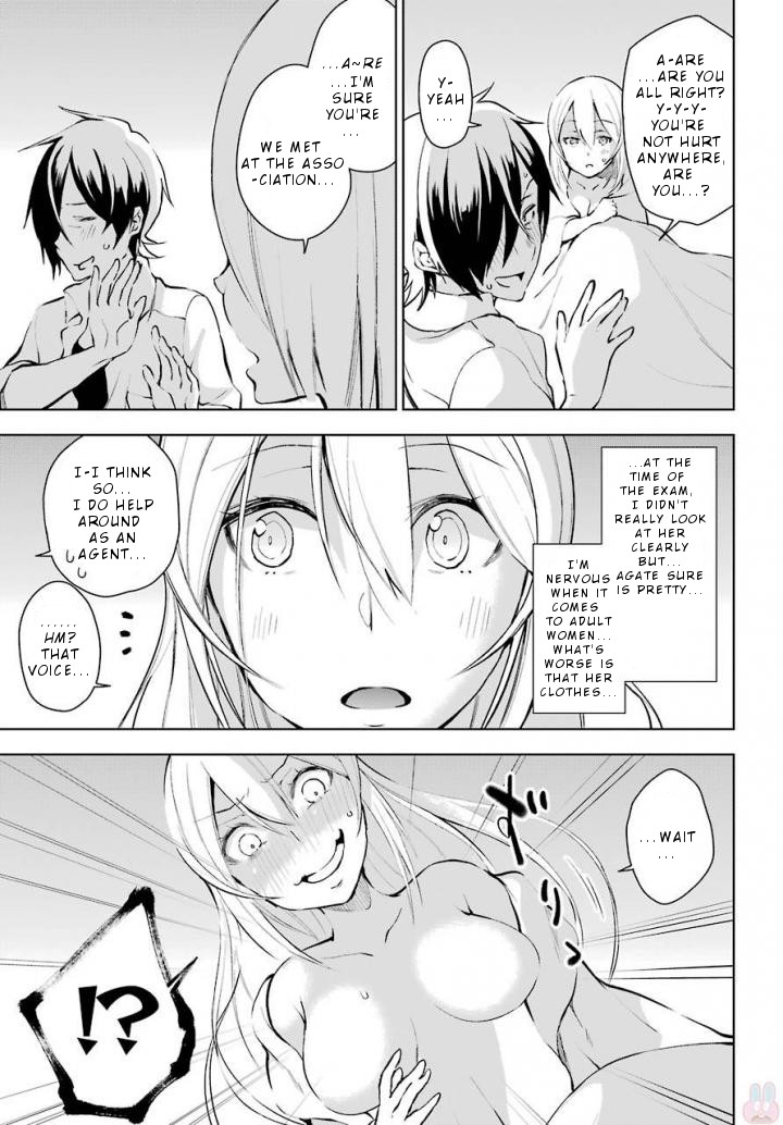 Isekai de Saikyou no Tsue ni Tensei shita Ore ga Iyagaru Shoujo wo Muriyari Mahou Shoujo ni P suru! Chapter 12 - Page 28
