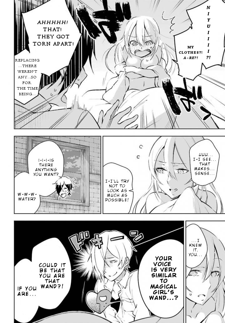 Isekai de Saikyou no Tsue ni Tensei shita Ore ga Iyagaru Shoujo wo Muriyari Mahou Shoujo ni P suru! Chapter 12 - Page 29