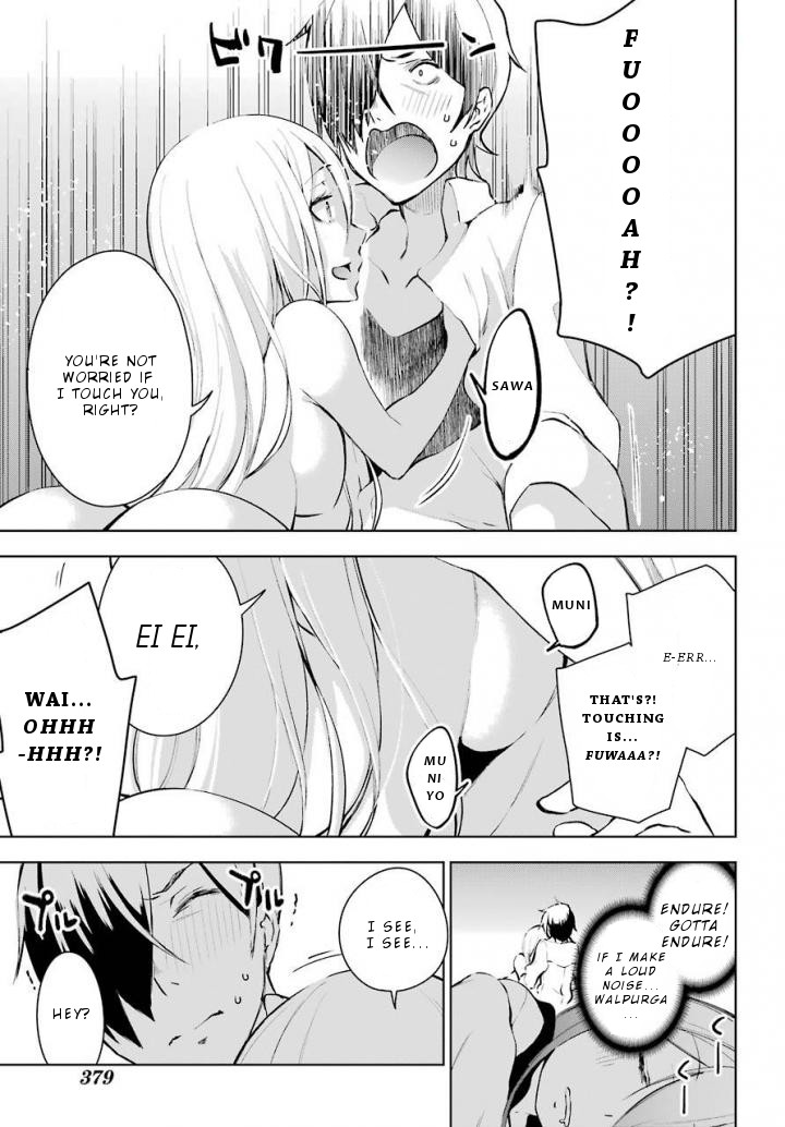 Isekai de Saikyou no Tsue ni Tensei shita Ore ga Iyagaru Shoujo wo Muriyari Mahou Shoujo ni P suru! Chapter 12 - Page 32