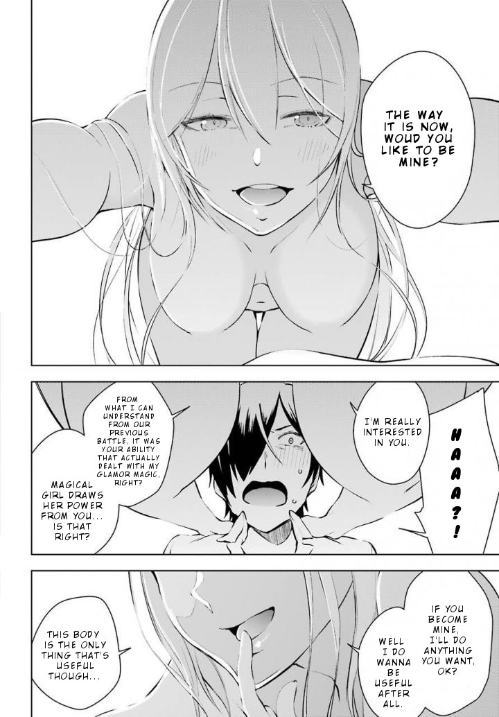 Isekai de Saikyou no Tsue ni Tensei shita Ore ga Iyagaru Shoujo wo Muriyari Mahou Shoujo ni P suru! Chapter 12 - Page 33