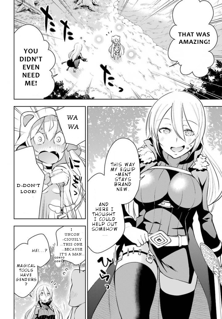 Isekai de Saikyou no Tsue ni Tensei shita Ore ga Iyagaru Shoujo wo Muriyari Mahou Shoujo ni P suru! Chapter 12 - Page 5
