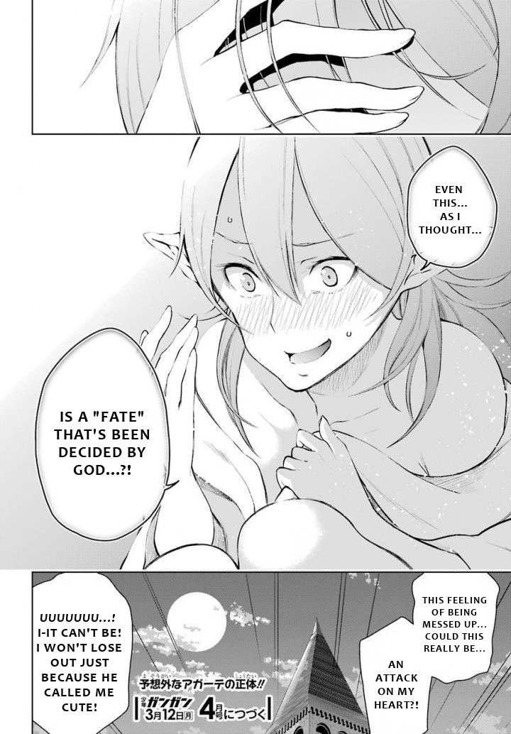 Isekai de Saikyou no Tsue ni Tensei shita Ore ga Iyagaru Shoujo wo Muriyari Mahou Shoujo ni P suru! Chapter 12 - Page 41