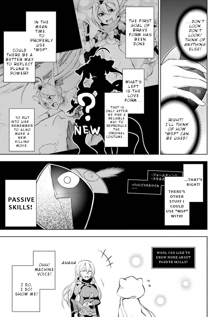 Isekai de Saikyou no Tsue ni Tensei shita Ore ga Iyagaru Shoujo wo Muriyari Mahou Shoujo ni P suru! Chapter 12 - Page 6