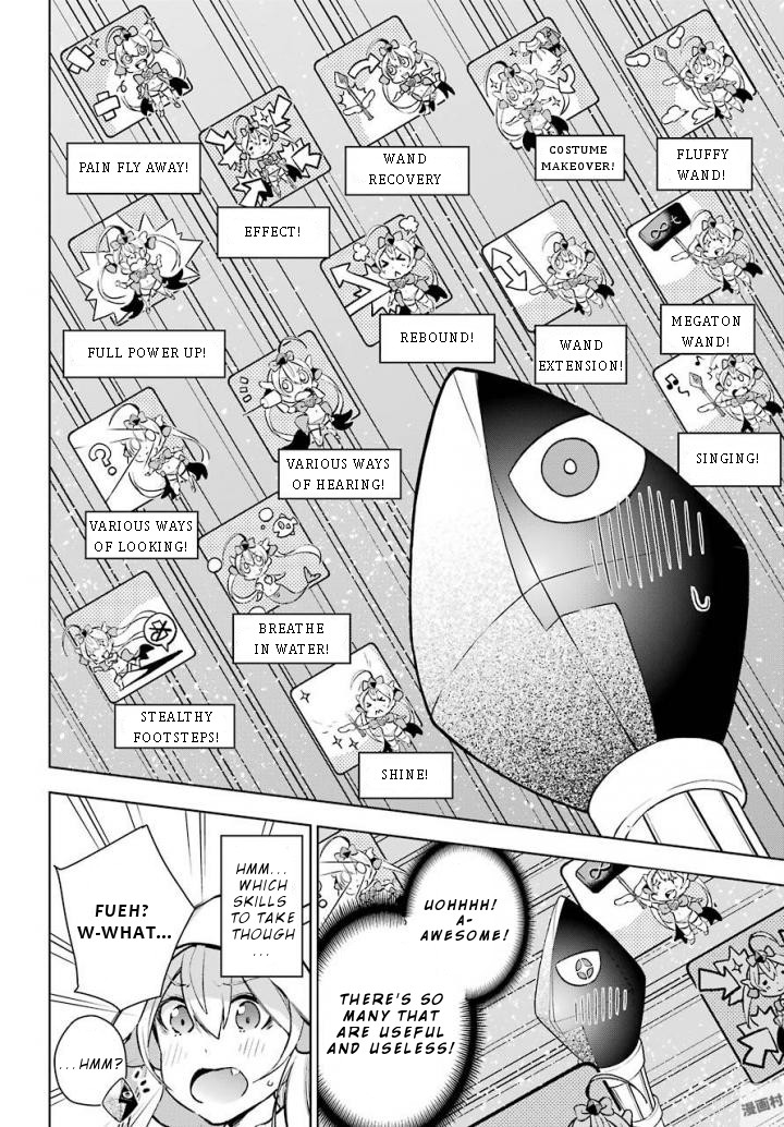 Isekai de Saikyou no Tsue ni Tensei shita Ore ga Iyagaru Shoujo wo Muriyari Mahou Shoujo ni P suru! Chapter 12 - Page 7