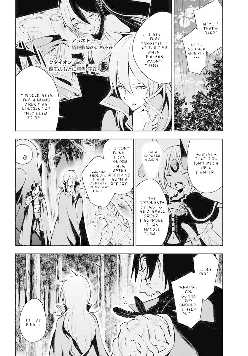 Isekai de Saikyou no Tsue ni Tensei shita Ore ga Iyagaru Shoujo wo Muriyari Mahou Shoujo ni P suru! Chapter 13 - Page 13