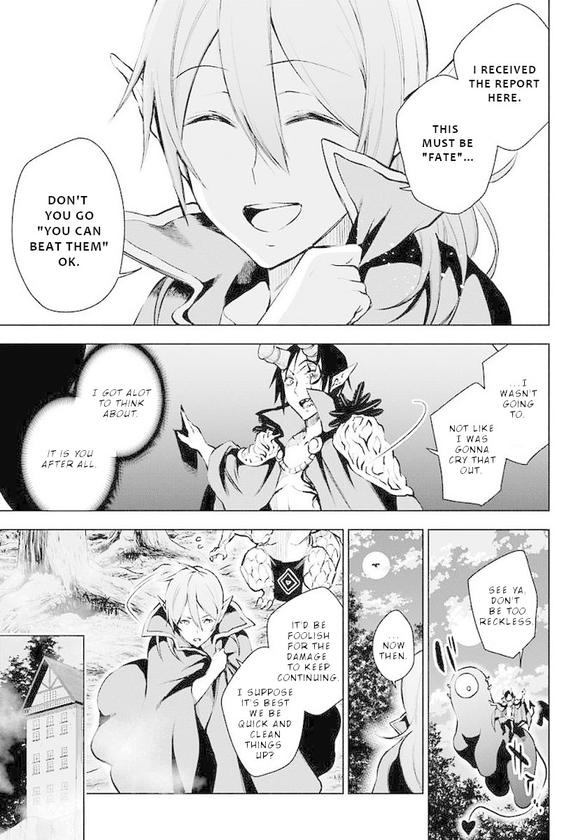 Isekai de Saikyou no Tsue ni Tensei shita Ore ga Iyagaru Shoujo wo Muriyari Mahou Shoujo ni P suru! Chapter 13 - Page 14