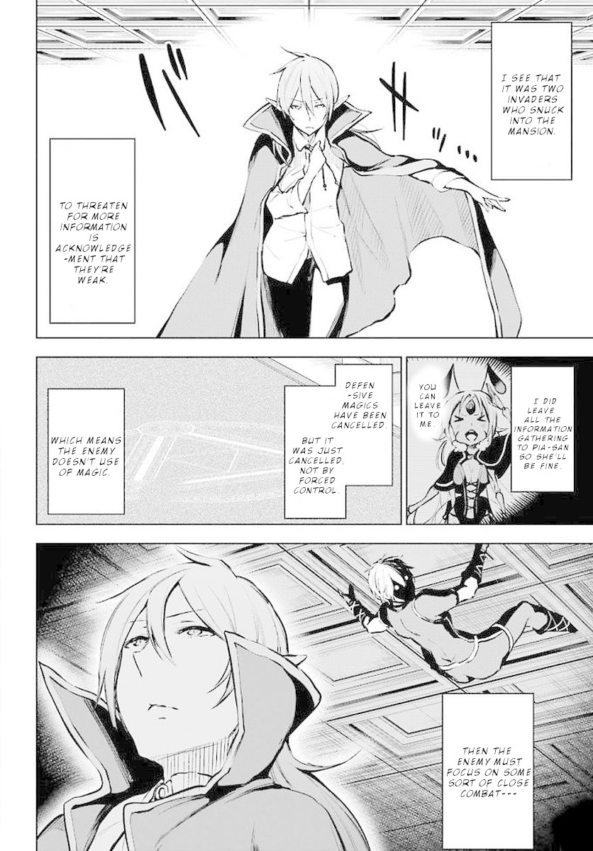 Isekai de Saikyou no Tsue ni Tensei shita Ore ga Iyagaru Shoujo wo Muriyari Mahou Shoujo ni P suru! Chapter 13 - Page 15