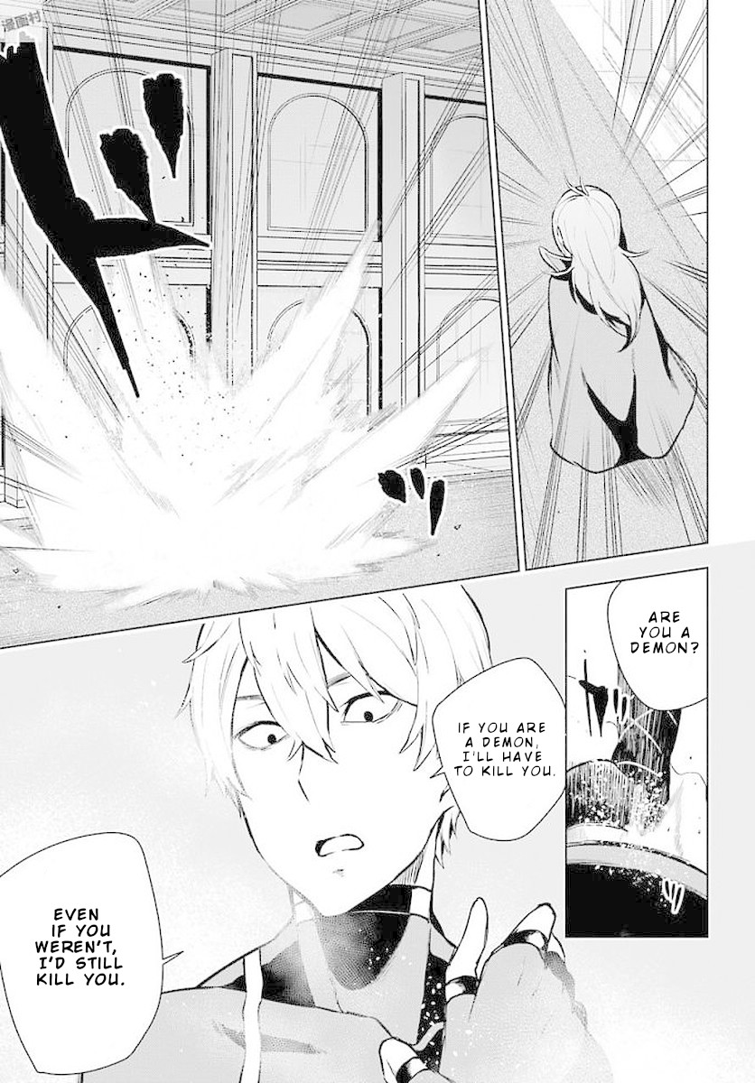 Isekai de Saikyou no Tsue ni Tensei shita Ore ga Iyagaru Shoujo wo Muriyari Mahou Shoujo ni P suru! Chapter 13 - Page 16