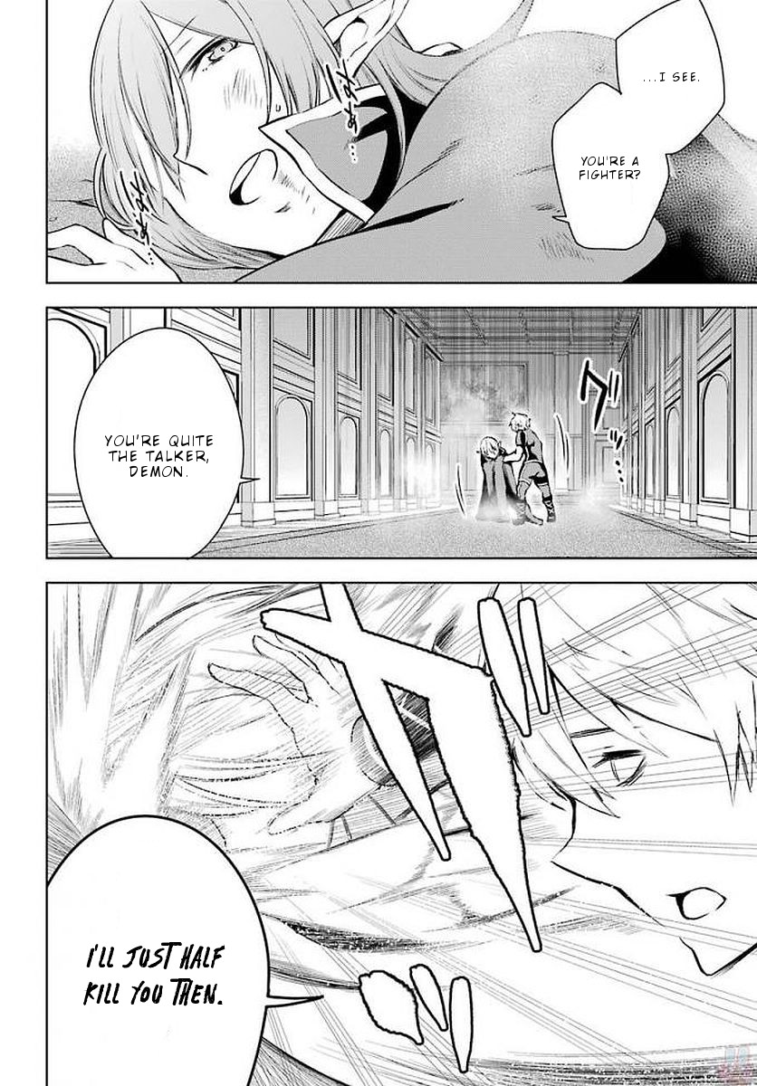 Isekai de Saikyou no Tsue ni Tensei shita Ore ga Iyagaru Shoujo wo Muriyari Mahou Shoujo ni P suru! Chapter 13 - Page 17