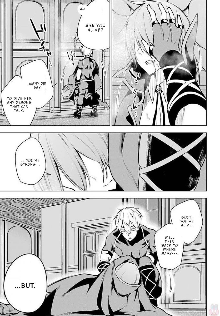 Isekai de Saikyou no Tsue ni Tensei shita Ore ga Iyagaru Shoujo wo Muriyari Mahou Shoujo ni P suru! Chapter 13 - Page 18
