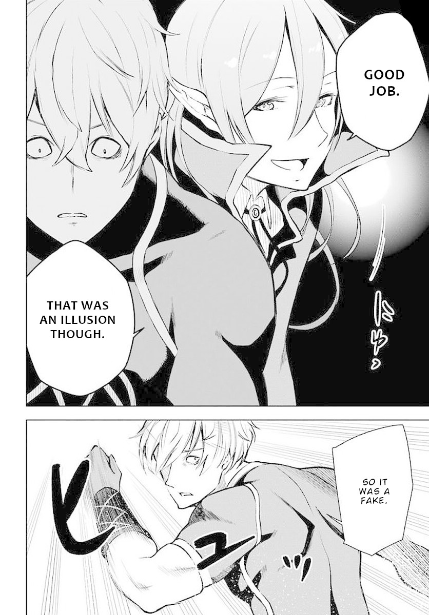 Isekai de Saikyou no Tsue ni Tensei shita Ore ga Iyagaru Shoujo wo Muriyari Mahou Shoujo ni P suru! Chapter 13 - Page 19