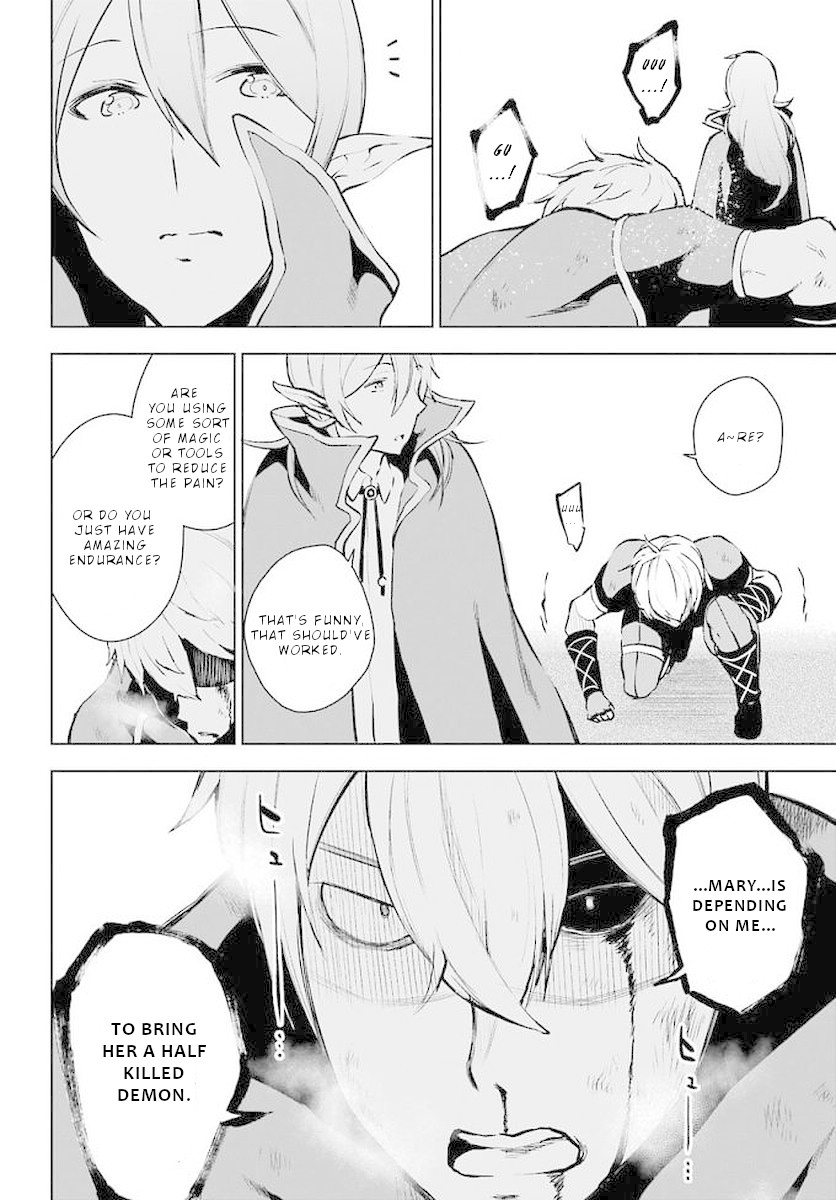 Isekai de Saikyou no Tsue ni Tensei shita Ore ga Iyagaru Shoujo wo Muriyari Mahou Shoujo ni P suru! Chapter 13 - Page 23