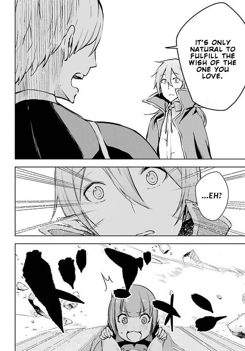 Isekai de Saikyou no Tsue ni Tensei shita Ore ga Iyagaru Shoujo wo Muriyari Mahou Shoujo ni P suru! Chapter 13 - Page 25