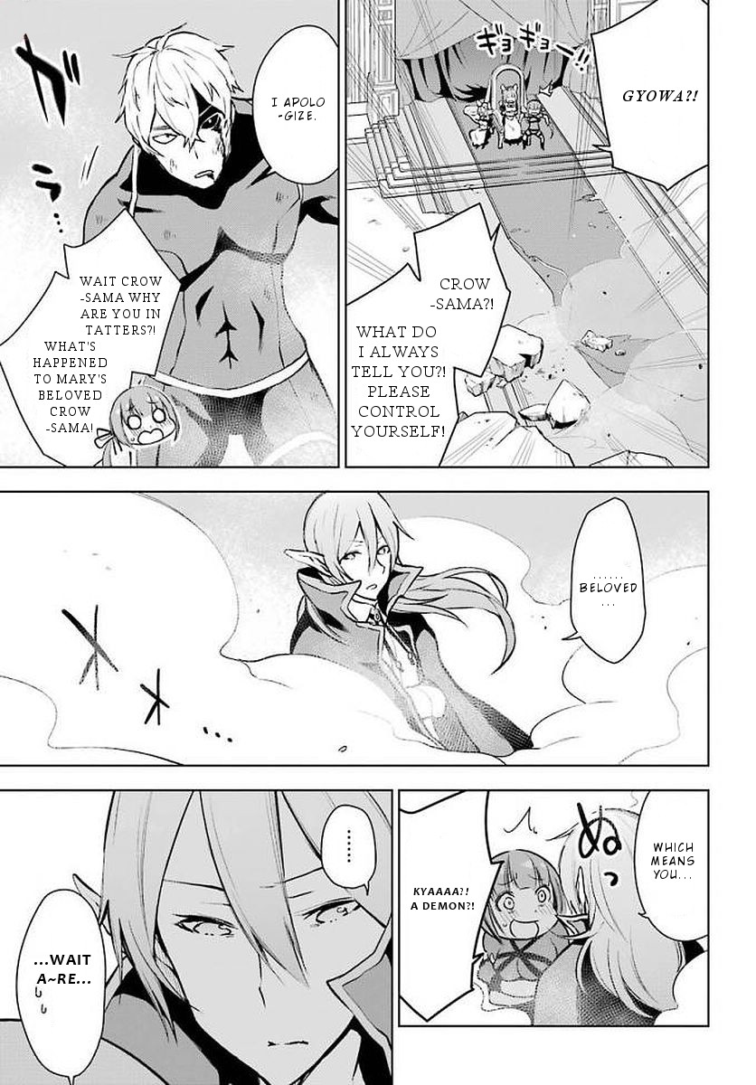 Isekai de Saikyou no Tsue ni Tensei shita Ore ga Iyagaru Shoujo wo Muriyari Mahou Shoujo ni P suru! Chapter 13 - Page 26