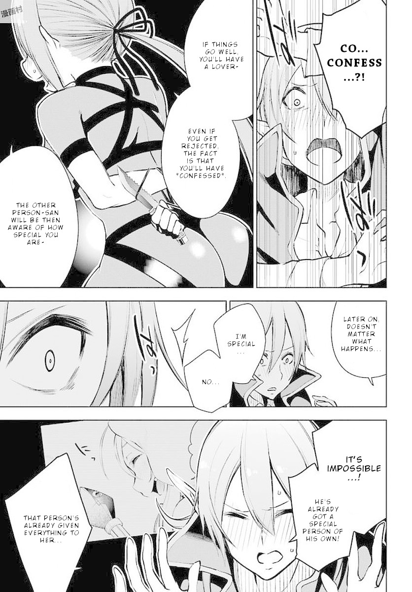 Isekai de Saikyou no Tsue ni Tensei shita Ore ga Iyagaru Shoujo wo Muriyari Mahou Shoujo ni P suru! Chapter 13 - Page 36