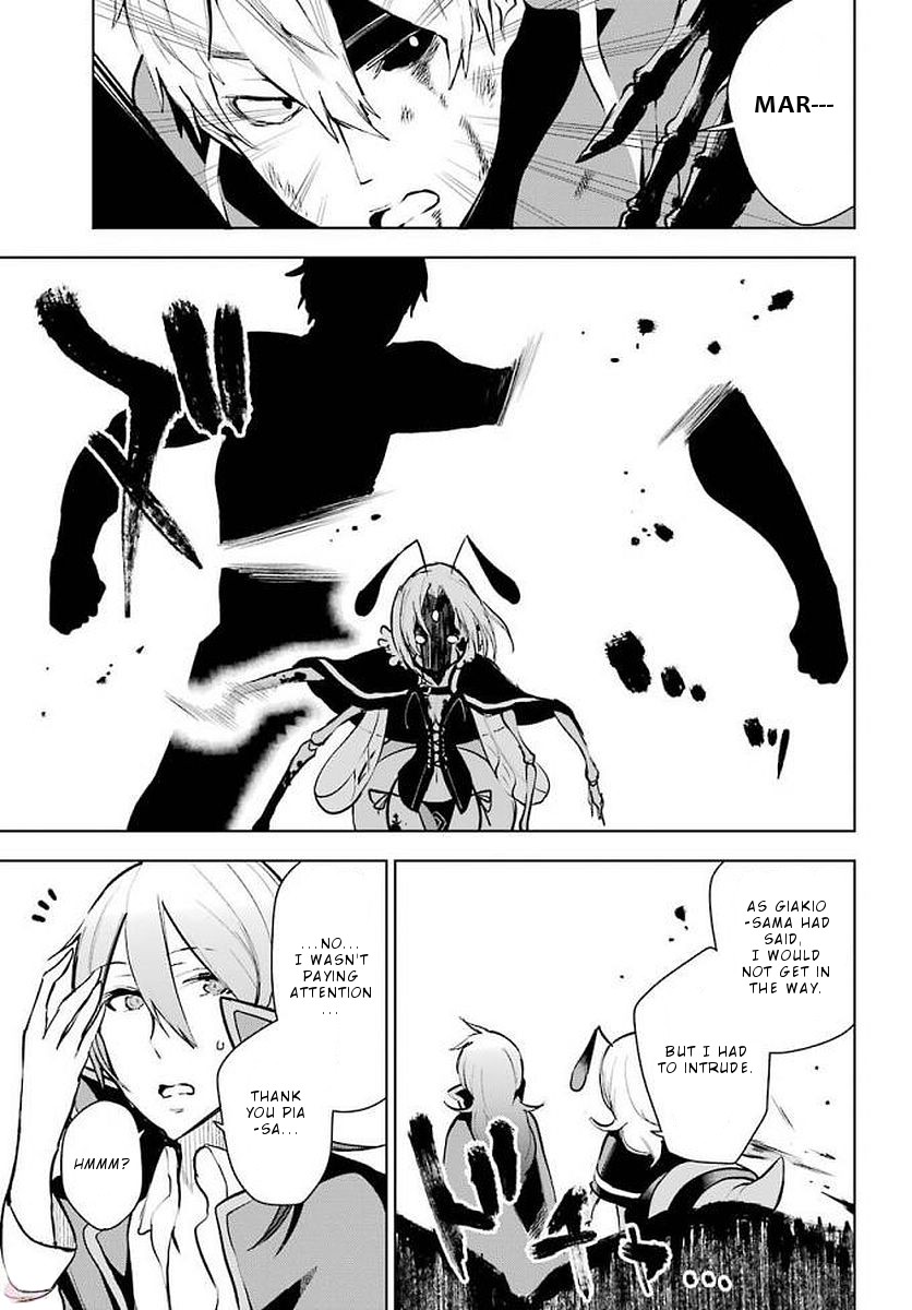 Isekai de Saikyou no Tsue ni Tensei shita Ore ga Iyagaru Shoujo wo Muriyari Mahou Shoujo ni P suru! Chapter 13 - Page 40