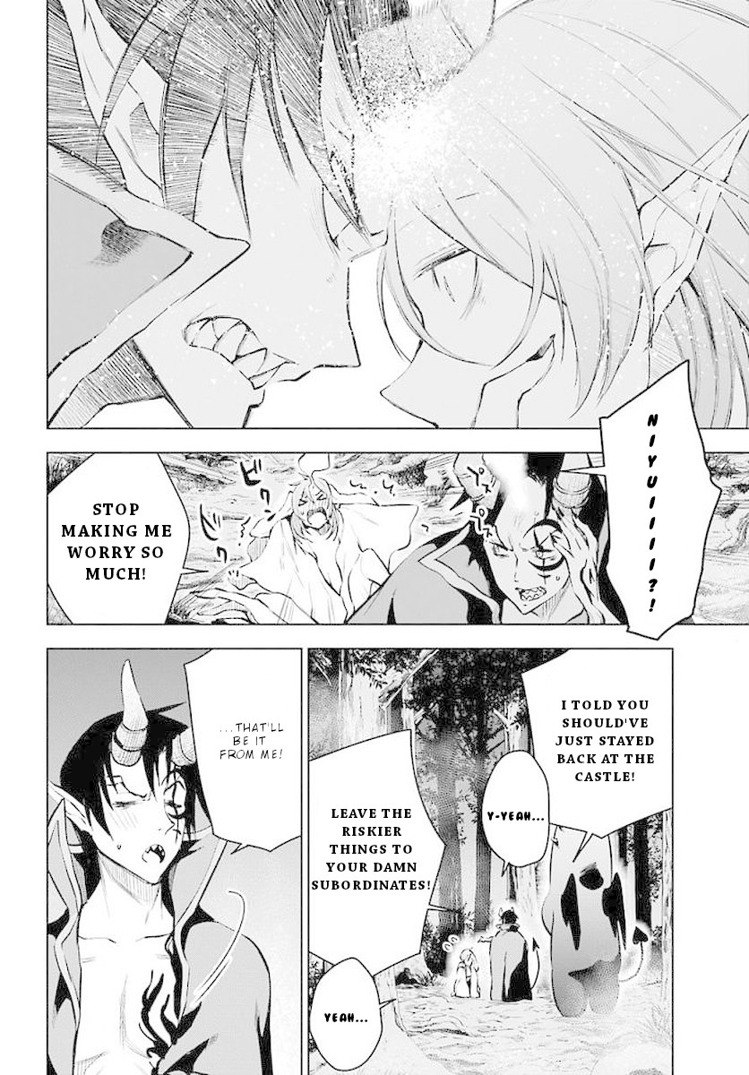 Isekai de Saikyou no Tsue ni Tensei shita Ore ga Iyagaru Shoujo wo Muriyari Mahou Shoujo ni P suru! Chapter 13 - Page 5