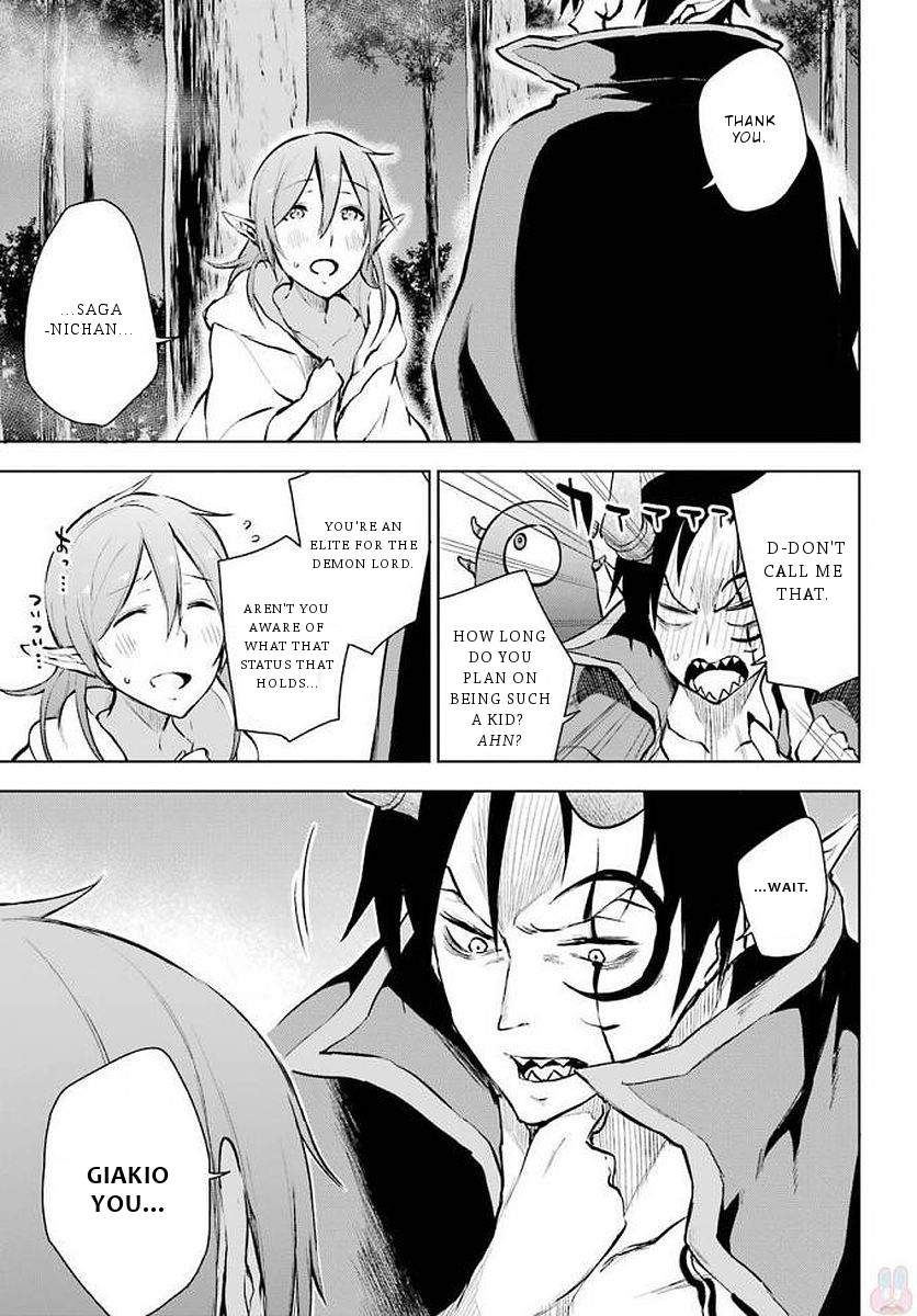 Isekai de Saikyou no Tsue ni Tensei shita Ore ga Iyagaru Shoujo wo Muriyari Mahou Shoujo ni P suru! Chapter 13 - Page 6