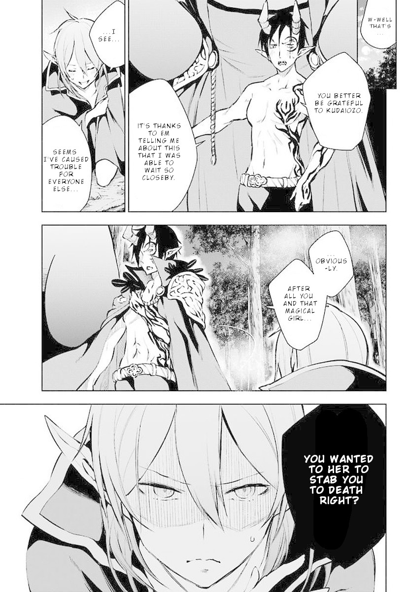Isekai de Saikyou no Tsue ni Tensei shita Ore ga Iyagaru Shoujo wo Muriyari Mahou Shoujo ni P suru! Chapter 13 - Page 8
