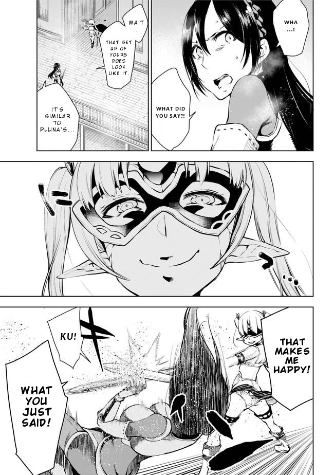 Isekai de Saikyou no Tsue ni Tensei shita Ore ga Iyagaru Shoujo wo Muriyari Mahou Shoujo ni P suru! Chapter 14 - Page 14