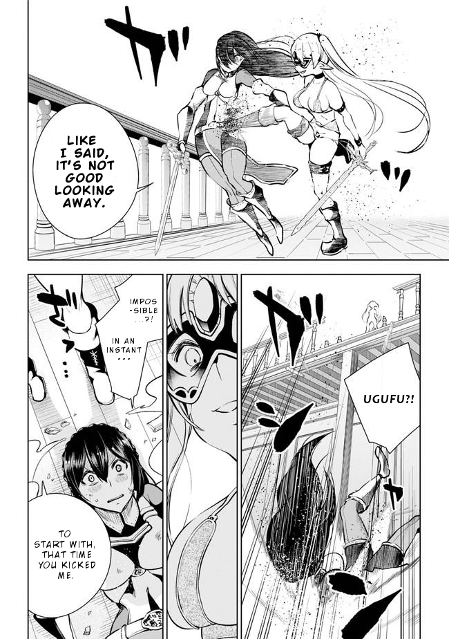 Isekai de Saikyou no Tsue ni Tensei shita Ore ga Iyagaru Shoujo wo Muriyari Mahou Shoujo ni P suru! Chapter 14 - Page 17