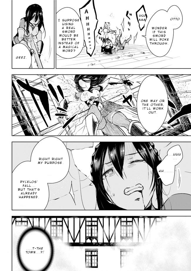 Isekai de Saikyou no Tsue ni Tensei shita Ore ga Iyagaru Shoujo wo Muriyari Mahou Shoujo ni P suru! Chapter 14 - Page 19