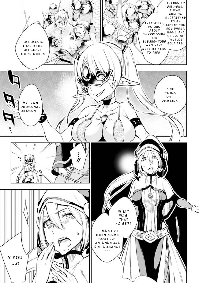 Isekai de Saikyou no Tsue ni Tensei shita Ore ga Iyagaru Shoujo wo Muriyari Mahou Shoujo ni P suru! Chapter 14 - Page 20