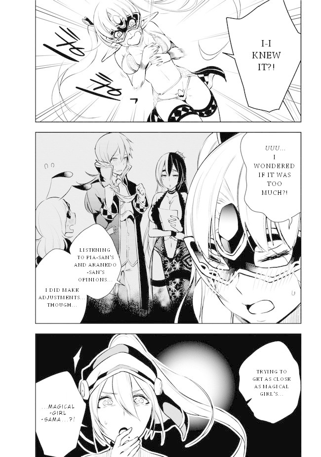 Isekai de Saikyou no Tsue ni Tensei shita Ore ga Iyagaru Shoujo wo Muriyari Mahou Shoujo ni P suru! Chapter 14 - Page 22