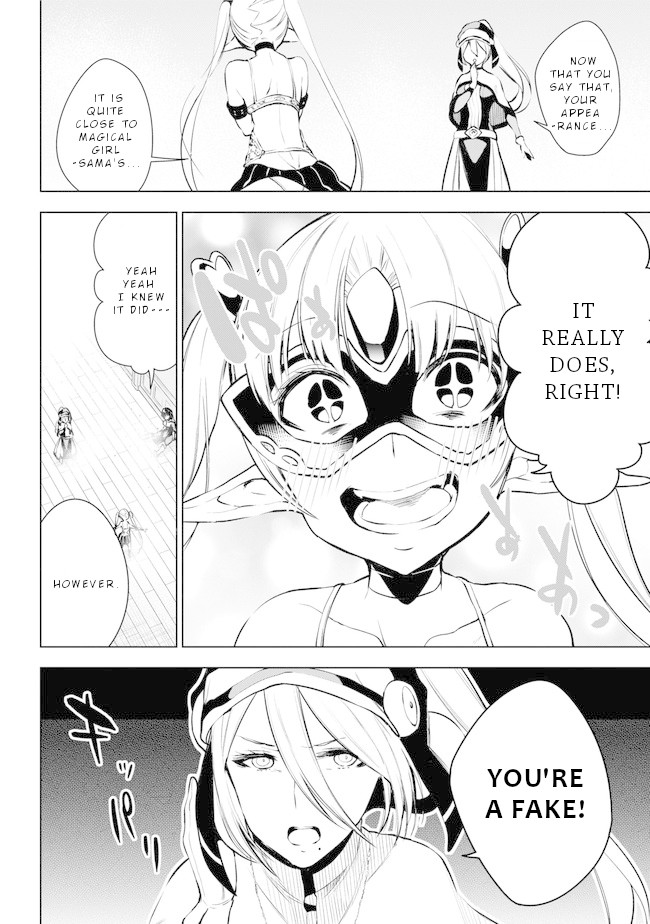 Isekai de Saikyou no Tsue ni Tensei shita Ore ga Iyagaru Shoujo wo Muriyari Mahou Shoujo ni P suru! Chapter 14 - Page 23