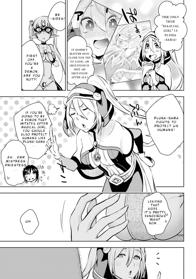 Isekai de Saikyou no Tsue ni Tensei shita Ore ga Iyagaru Shoujo wo Muriyari Mahou Shoujo ni P suru! Chapter 14 - Page 24