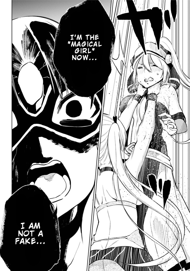 Isekai de Saikyou no Tsue ni Tensei shita Ore ga Iyagaru Shoujo wo Muriyari Mahou Shoujo ni P suru! Chapter 14 - Page 25