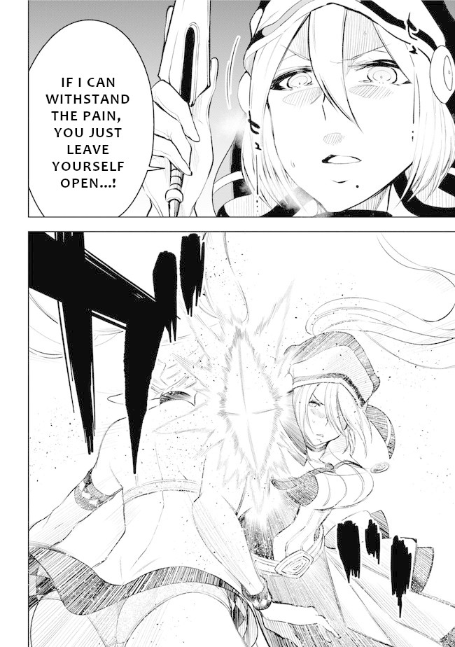 Isekai de Saikyou no Tsue ni Tensei shita Ore ga Iyagaru Shoujo wo Muriyari Mahou Shoujo ni P suru! Chapter 14 - Page 29