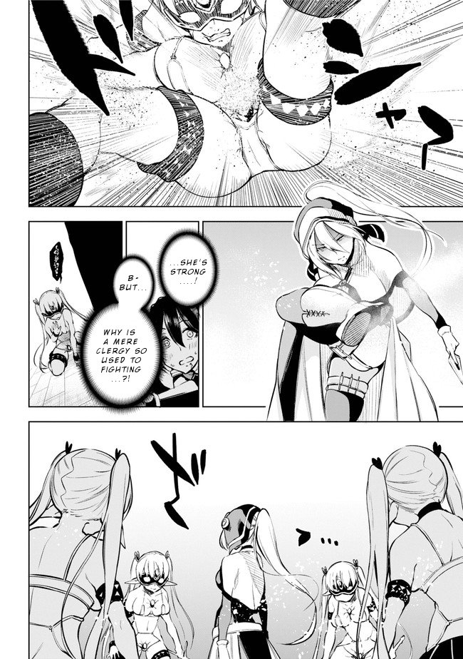 Isekai de Saikyou no Tsue ni Tensei shita Ore ga Iyagaru Shoujo wo Muriyari Mahou Shoujo ni P suru! Chapter 14 - Page 31