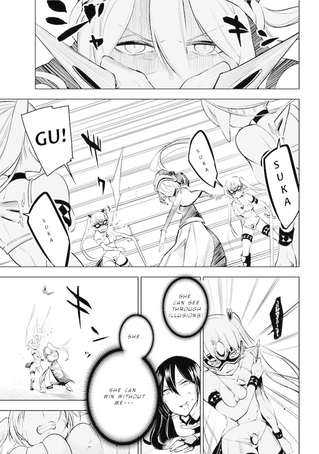 Isekai de Saikyou no Tsue ni Tensei shita Ore ga Iyagaru Shoujo wo Muriyari Mahou Shoujo ni P suru! Chapter 14 - Page 32