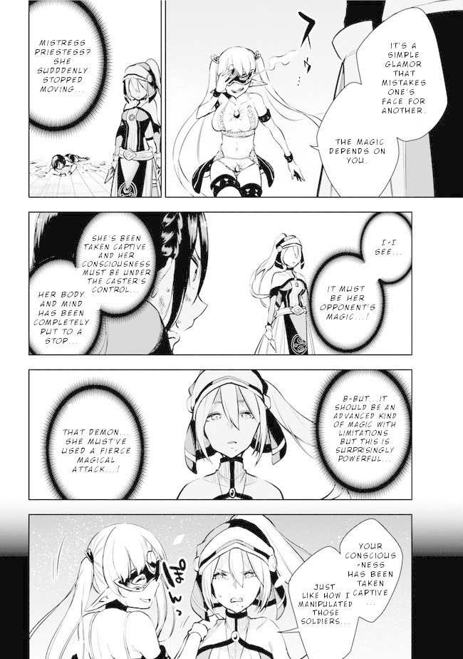 Isekai de Saikyou no Tsue ni Tensei shita Ore ga Iyagaru Shoujo wo Muriyari Mahou Shoujo ni P suru! Chapter 14 - Page 35