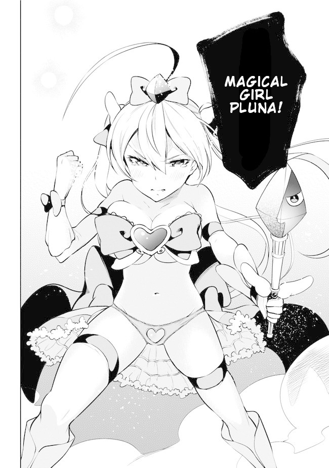 Isekai de Saikyou no Tsue ni Tensei shita Ore ga Iyagaru Shoujo wo Muriyari Mahou Shoujo ni P suru! Chapter 14 - Page 45