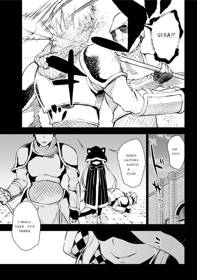 Isekai de Saikyou no Tsue ni Tensei shita Ore ga Iyagaru Shoujo wo Muriyari Mahou Shoujo ni P suru! Chapter 14 - Page 6