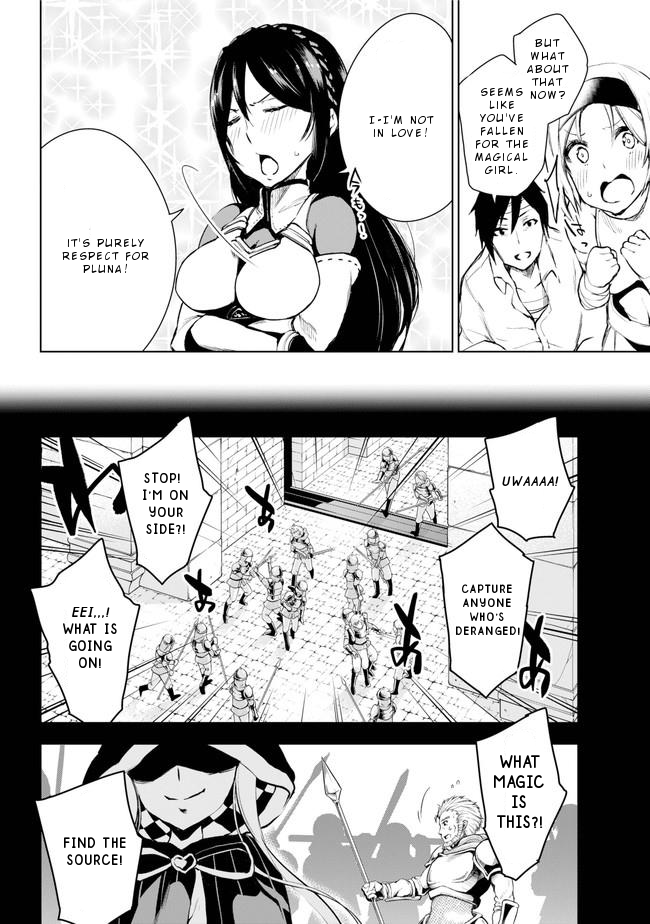 Isekai de Saikyou no Tsue ni Tensei shita Ore ga Iyagaru Shoujo wo Muriyari Mahou Shoujo ni P suru! Chapter 14 - Page 7