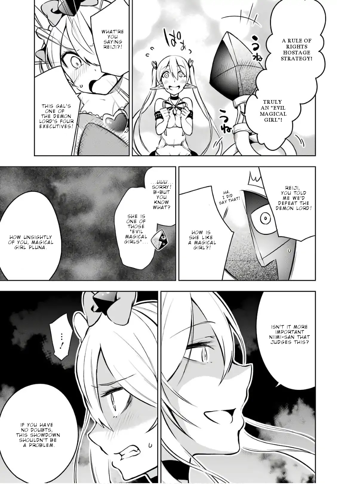 Isekai de Saikyou no Tsue ni Tensei shita Ore ga Iyagaru Shoujo wo Muriyari Mahou Shoujo ni P suru! Chapter 15 - Page 22