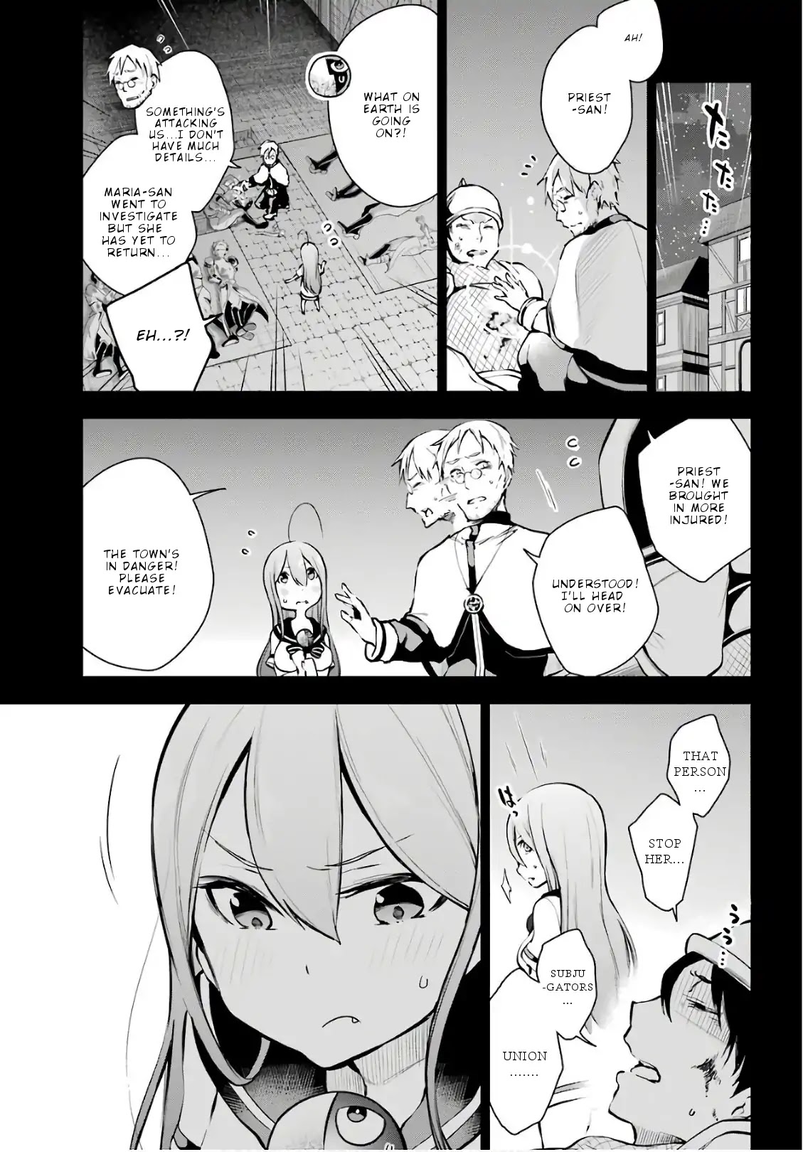Isekai de Saikyou no Tsue ni Tensei shita Ore ga Iyagaru Shoujo wo Muriyari Mahou Shoujo ni P suru! Chapter 15 - Page 4