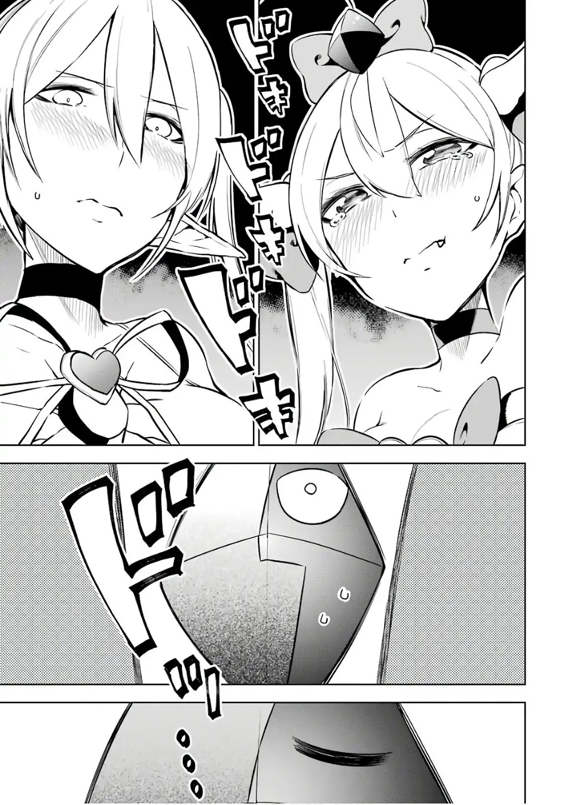 Isekai de Saikyou no Tsue ni Tensei shita Ore ga Iyagaru Shoujo wo Muriyari Mahou Shoujo ni P suru! Chapter 15 - Page 34