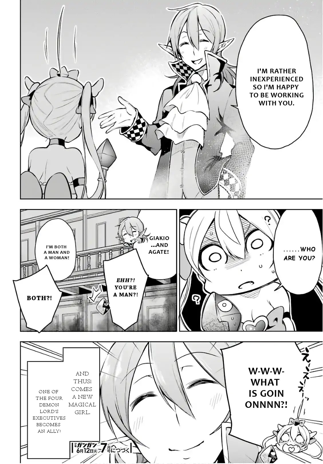 Isekai de Saikyou no Tsue ni Tensei shita Ore ga Iyagaru Shoujo wo Muriyari Mahou Shoujo ni P suru! Chapter 15 - Page 41