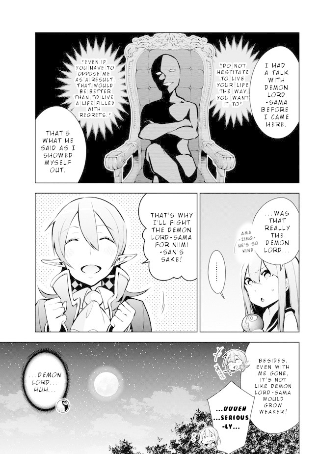 Isekai de Saikyou no Tsue ni Tensei shita Ore ga Iyagaru Shoujo wo Muriyari Mahou Shoujo ni P suru! Chapter 16 - Page 19