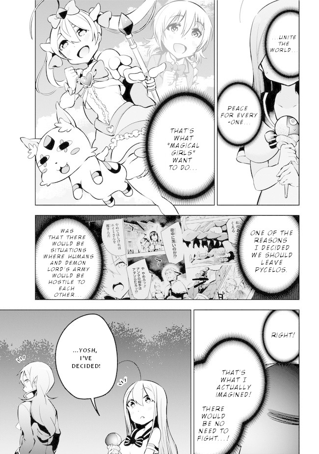 Isekai de Saikyou no Tsue ni Tensei shita Ore ga Iyagaru Shoujo wo Muriyari Mahou Shoujo ni P suru! Chapter 16 - Page 21