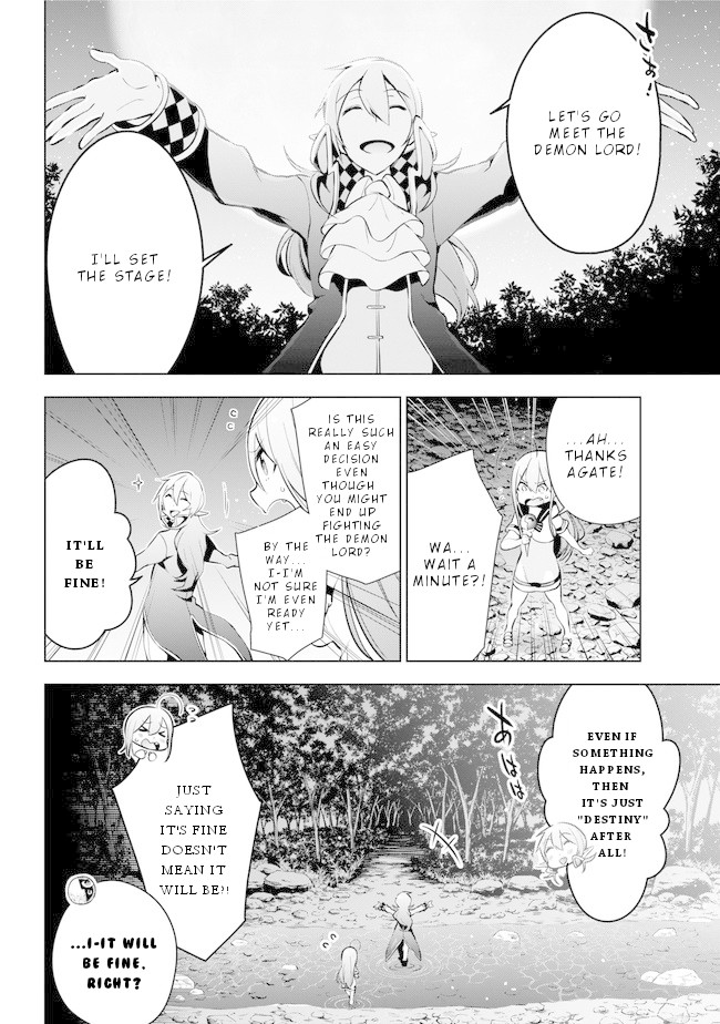 Isekai de Saikyou no Tsue ni Tensei shita Ore ga Iyagaru Shoujo wo Muriyari Mahou Shoujo ni P suru! Chapter 16 - Page 26