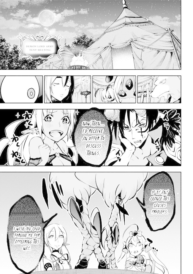 Isekai de Saikyou no Tsue ni Tensei shita Ore ga Iyagaru Shoujo wo Muriyari Mahou Shoujo ni P suru! Chapter 16 - Page 27