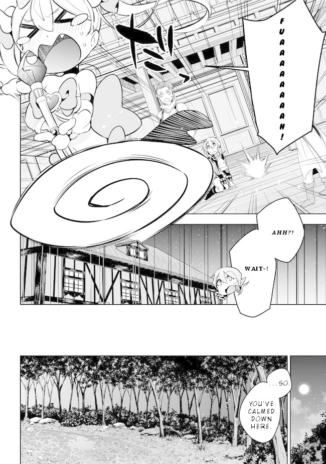 Isekai de Saikyou no Tsue ni Tensei shita Ore ga Iyagaru Shoujo wo Muriyari Mahou Shoujo ni P suru! Chapter 16 - Page 6