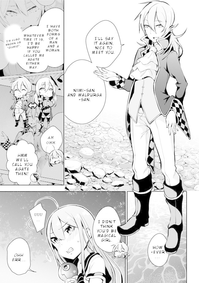 Isekai de Saikyou no Tsue ni Tensei shita Ore ga Iyagaru Shoujo wo Muriyari Mahou Shoujo ni P suru! Chapter 16 - Page 7