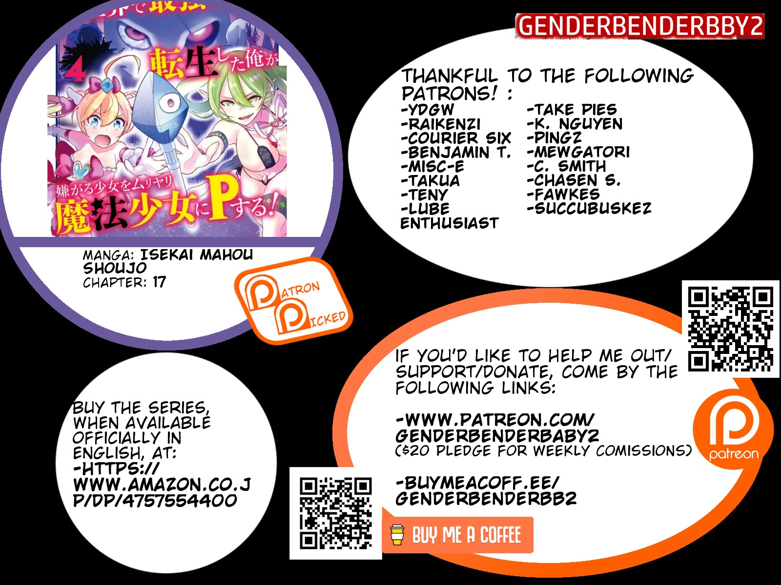 Isekai de Saikyou no Tsue ni Tensei shita Ore ga Iyagaru Shoujo wo Muriyari Mahou Shoujo ni P suru! Chapter 17 - Page 1