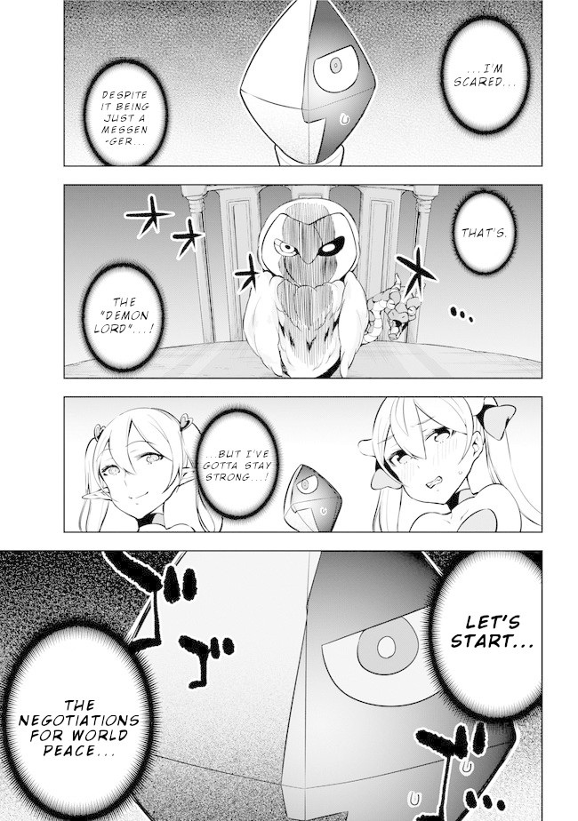 Isekai de Saikyou no Tsue ni Tensei shita Ore ga Iyagaru Shoujo wo Muriyari Mahou Shoujo ni P suru! Chapter 17 - Page 2